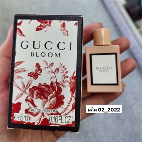 น้ําหอม gucci bloom ราคา